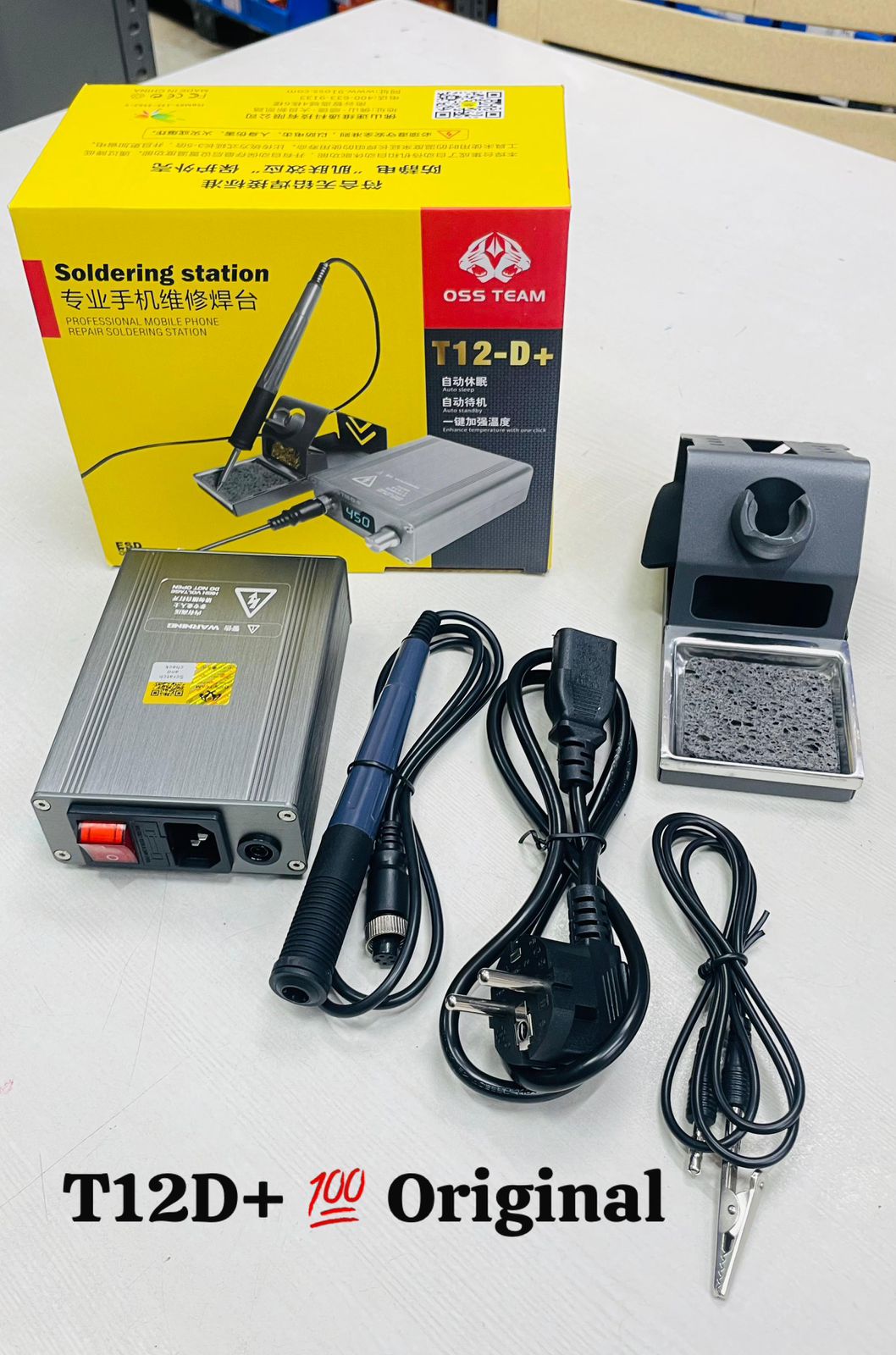 OSS SOLDERING STATION