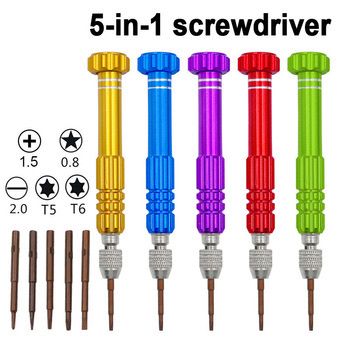 5 IN 1 SCREWDRIVER