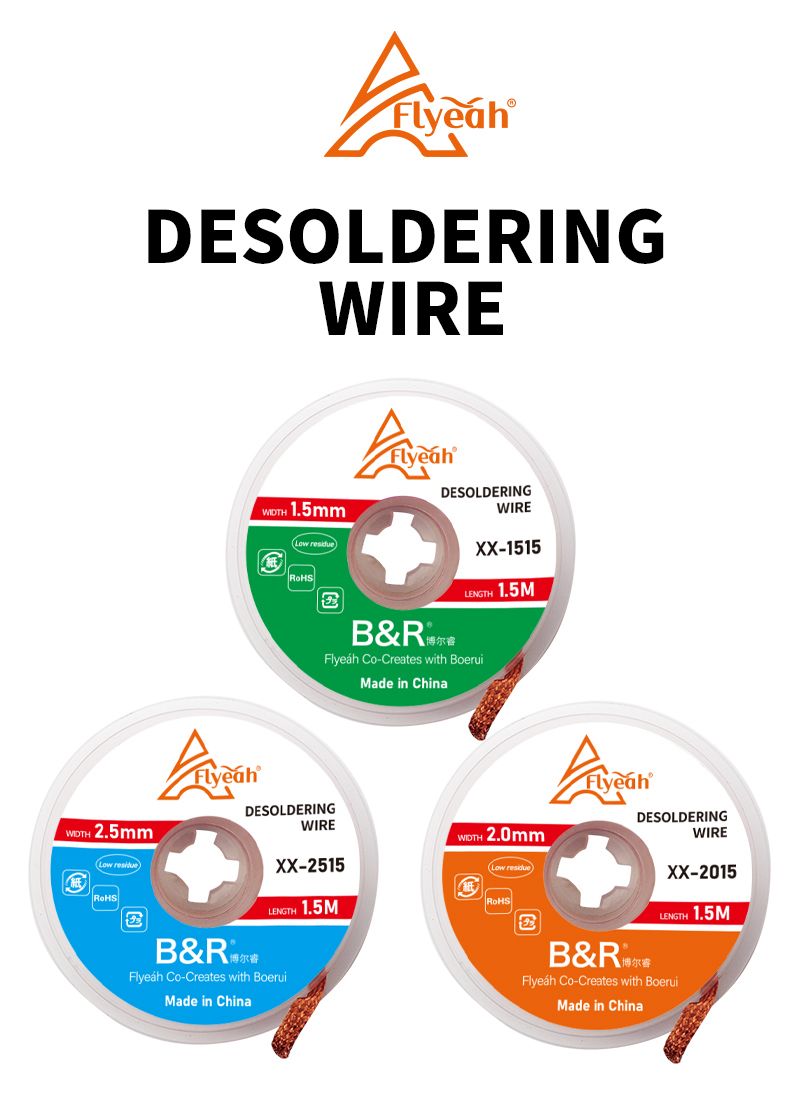 FLYEAH DESOLDER WIRE