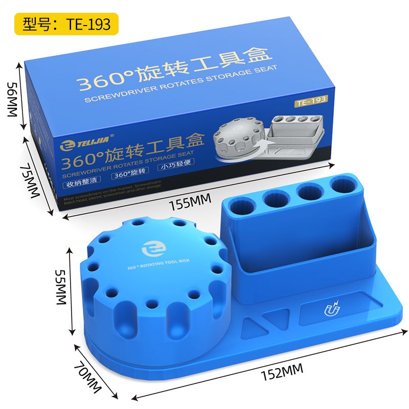 SCREWDRIVER ROTATES STORAGE 360°
