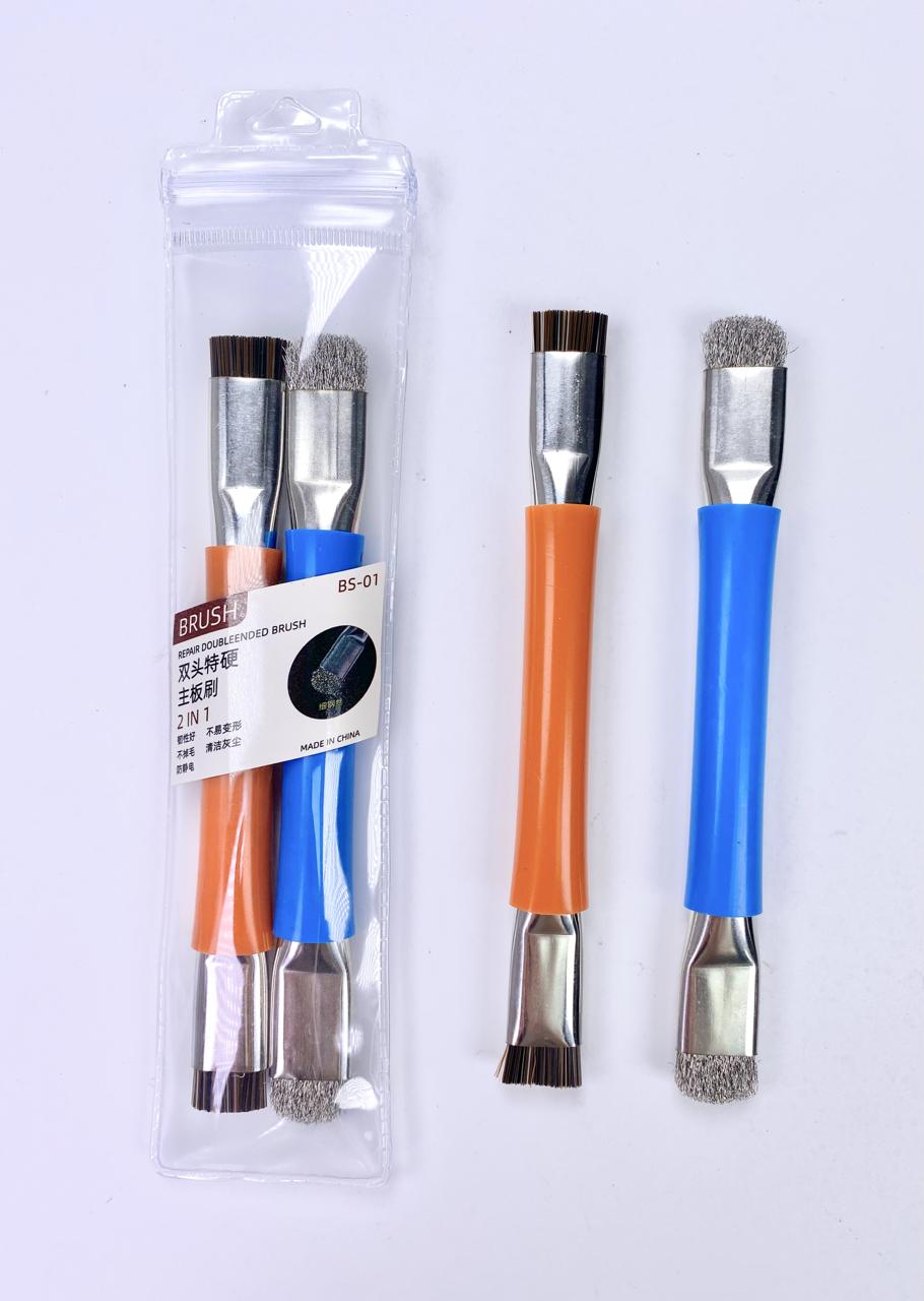 DUAL SIDE BRUSH