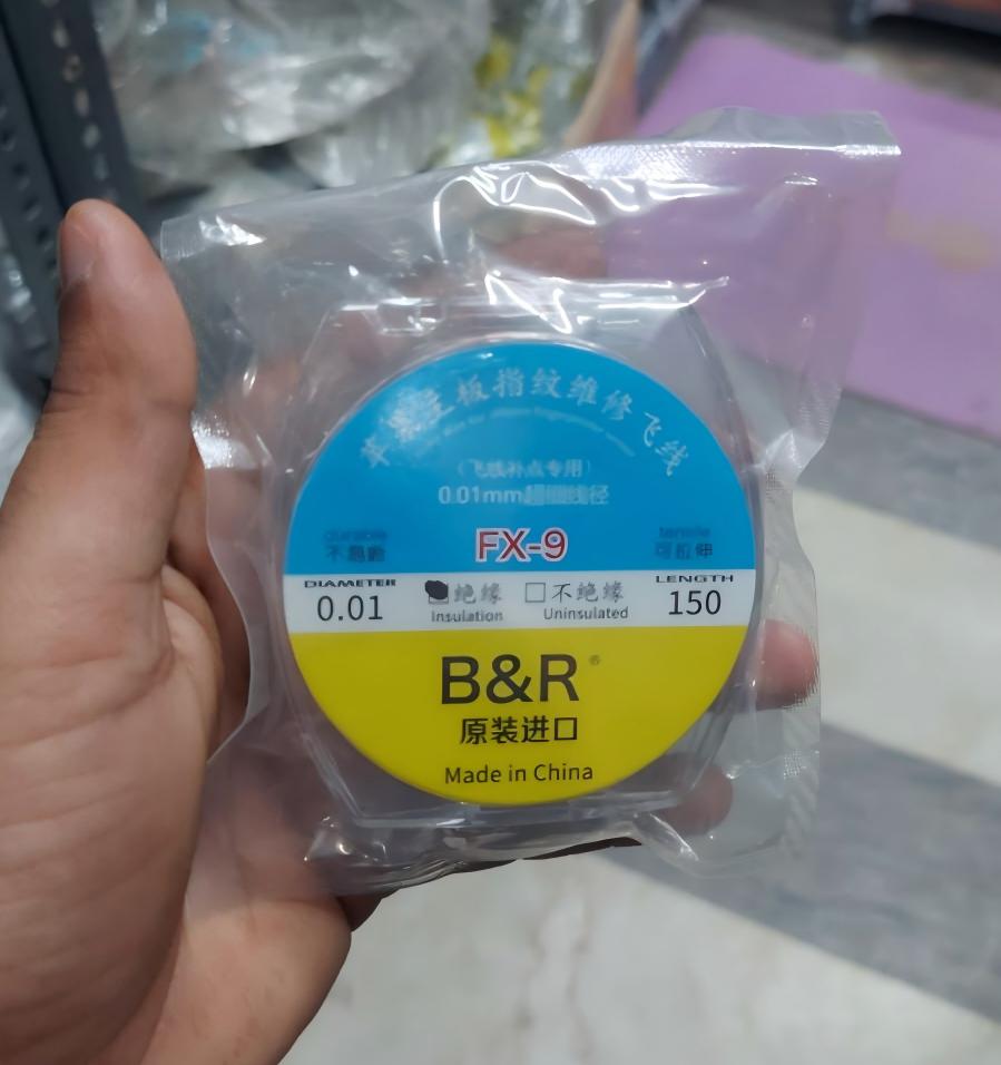 B&R INSULATED JUMPER WIRE