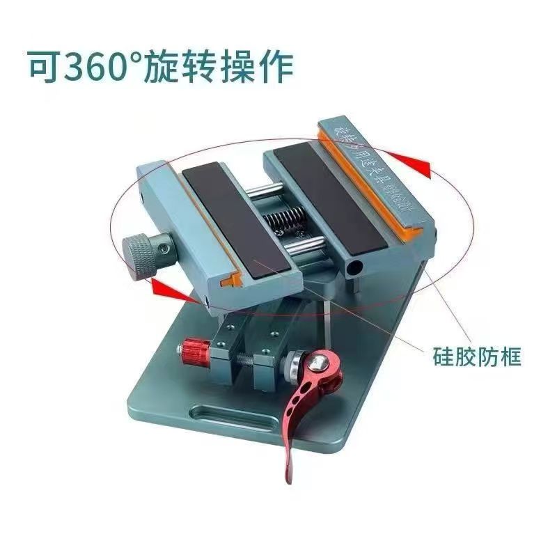 SMARTPHONE FIXTURE 2 IN 1 360°