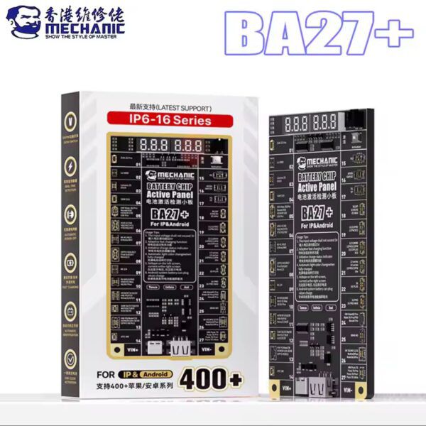 MECHANIC BATTERY ACTIVATOR